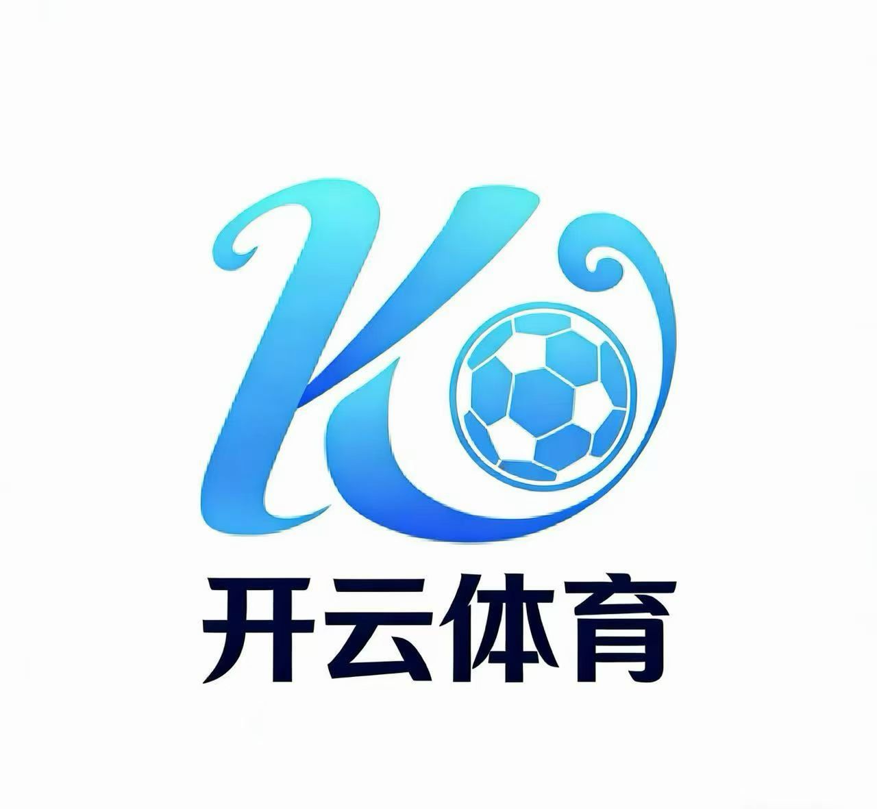 开云体育